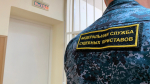 Больного туберкулезом в Коми госпитализировали через исполнительный розыск
