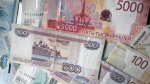 Дефицит бюджета Коми достиг 14,7 миллиарда рублей за девять месяцев 2026 года